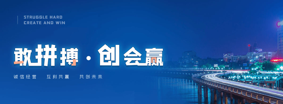 九龙老化质量监督检验中心